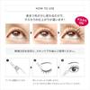 Shiseido Professional Adenovital Eyelash Serum Beauty Essence 6g Set 2