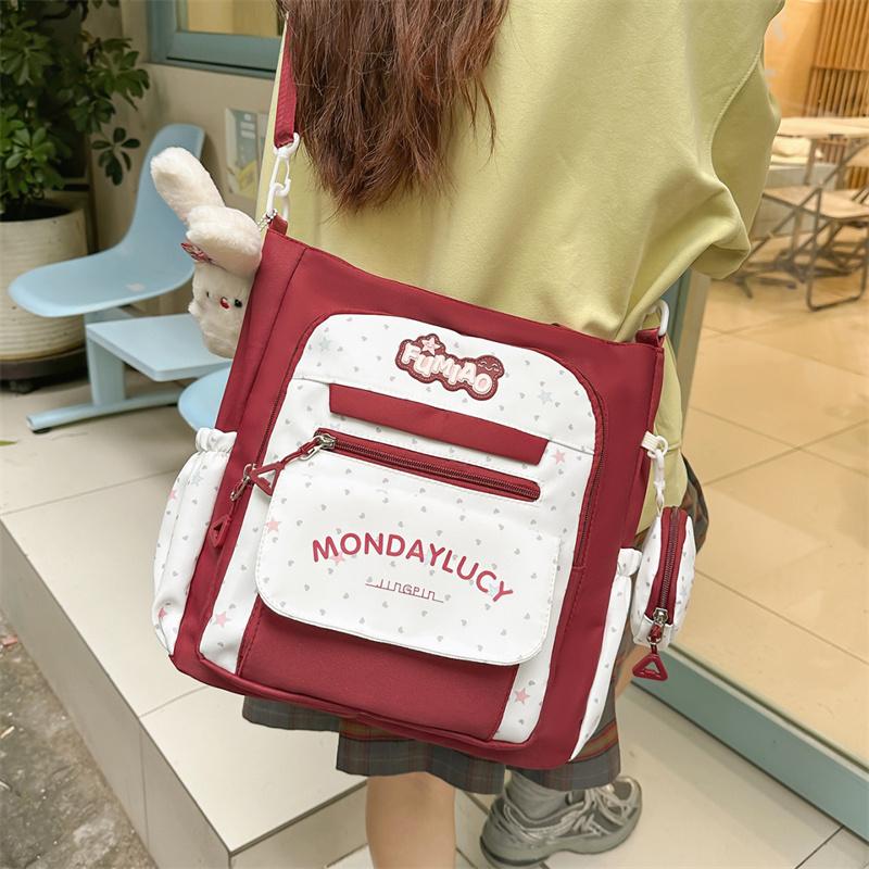 Women's Shoulder Bag Color Block Large Capacity Tote Bag Student Book Bag with Coin Purse