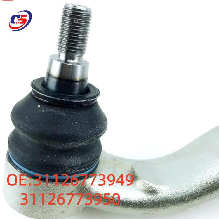 BMW E70/E71 Front Lower Suspension Control Arm (31126773949, 31126773950)