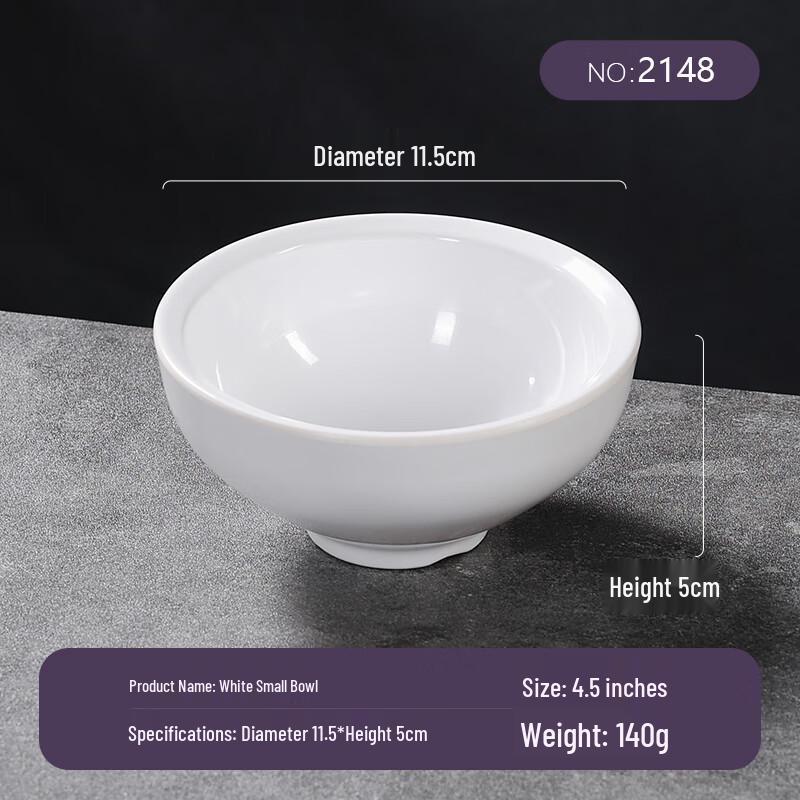 MOLUONA 4.5-inch White Melamine Small Bowls (Set of 10)