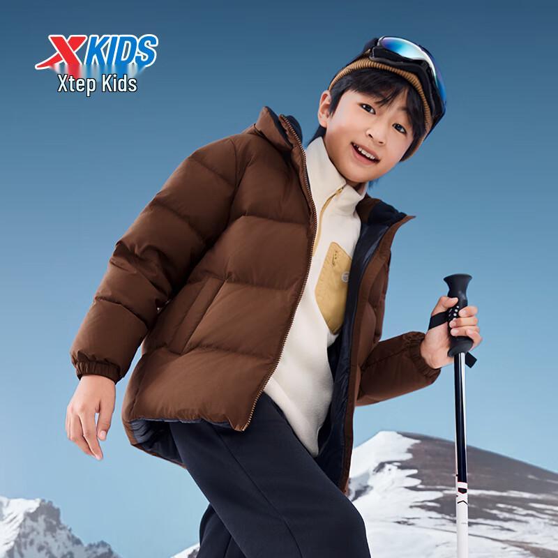 XTEP Kids' Wind Shield Duck Down Padded Jacket