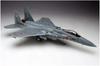 Platz Japan Air Force Main Fighter Eagle Plastic Model Kit 1/72 Self-Defense F-15J