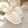 Unisex аяқ киім – Unisex үй тәпішкелері