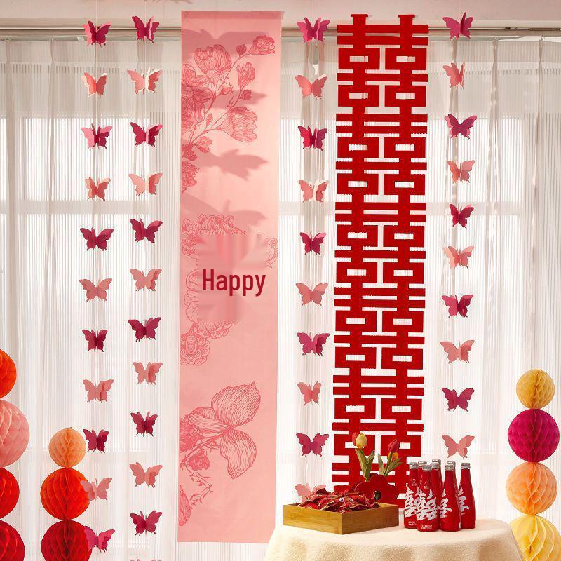 Butterfly Flower Wedding Decoration Set: Double Happiness Curtains & Pendants for Bedroom & Living Room