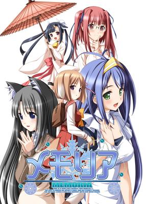Jeux vidéo – Jeux