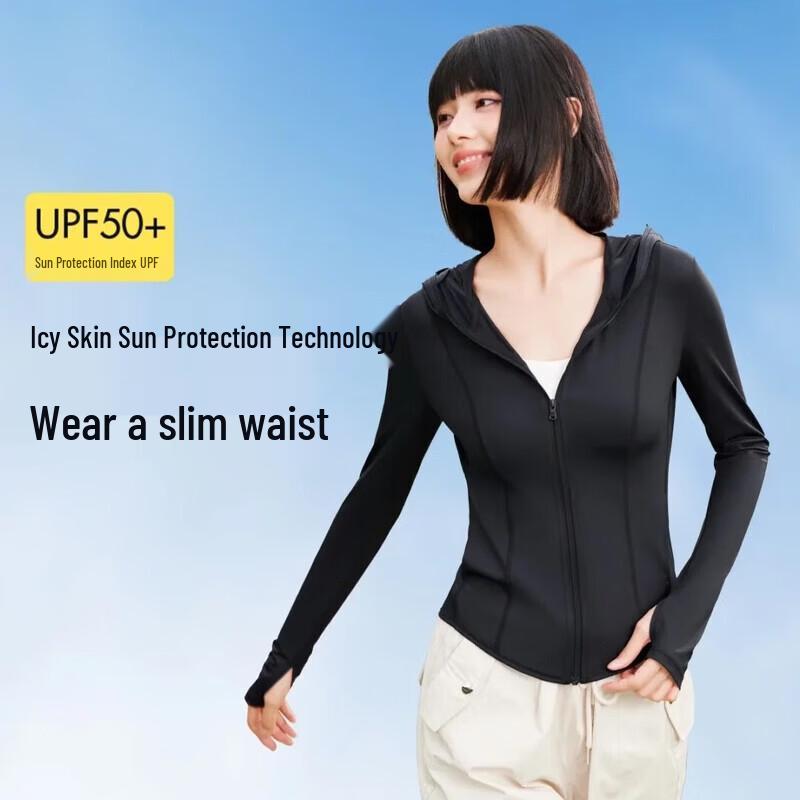 EILEI Women s Outdoor Ice Silk Sun Protection Hoodie