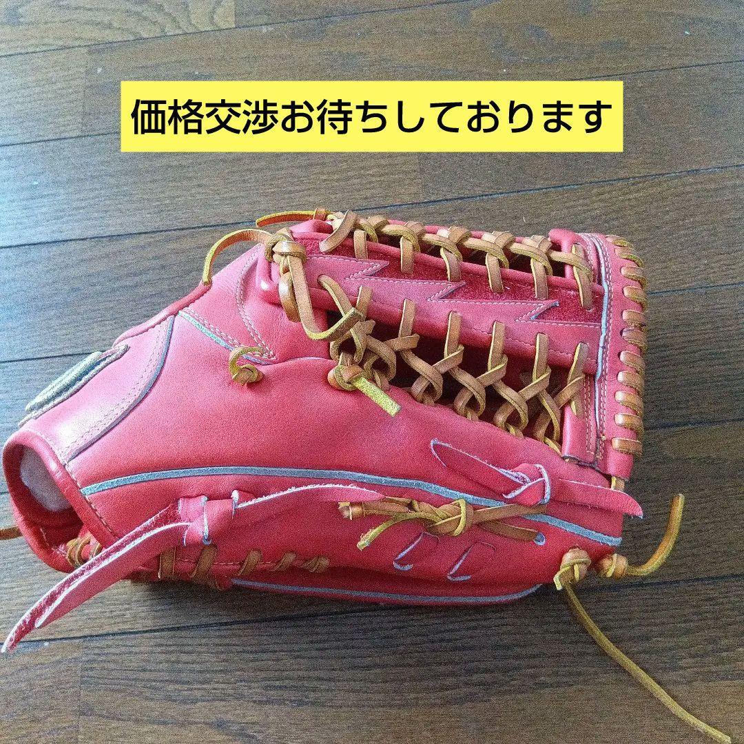 Used [Good condition] Soft ball infielder glove RWN7WP Wilson Staff