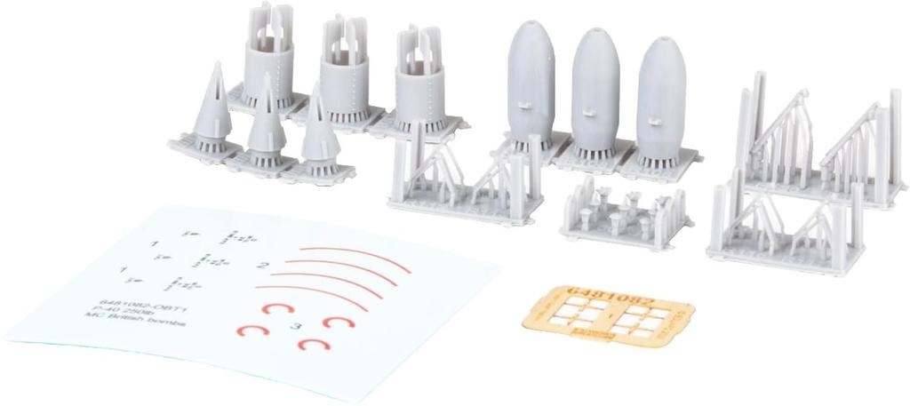 Eduard 1/48 Scale Brassin WWII British 250lb MC Bomb for P-40, Pack of 3 (for Eduard), Plastic Model Parts, EDU6481082 (Airplane)