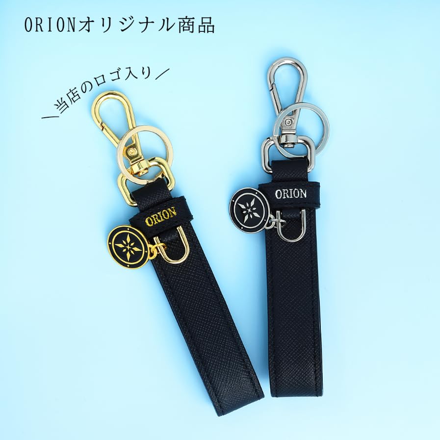 World Genuine Leather Keychain Perfect Gift for Men and Women [Orion Selection] (Carabiner/Gold/Grained Leather) -