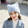SOMALER Women's Autumn Winter Angora Knit Warm Hat with Brim and Sequin Decoration Cute Cat Design Beanie 54-58cm