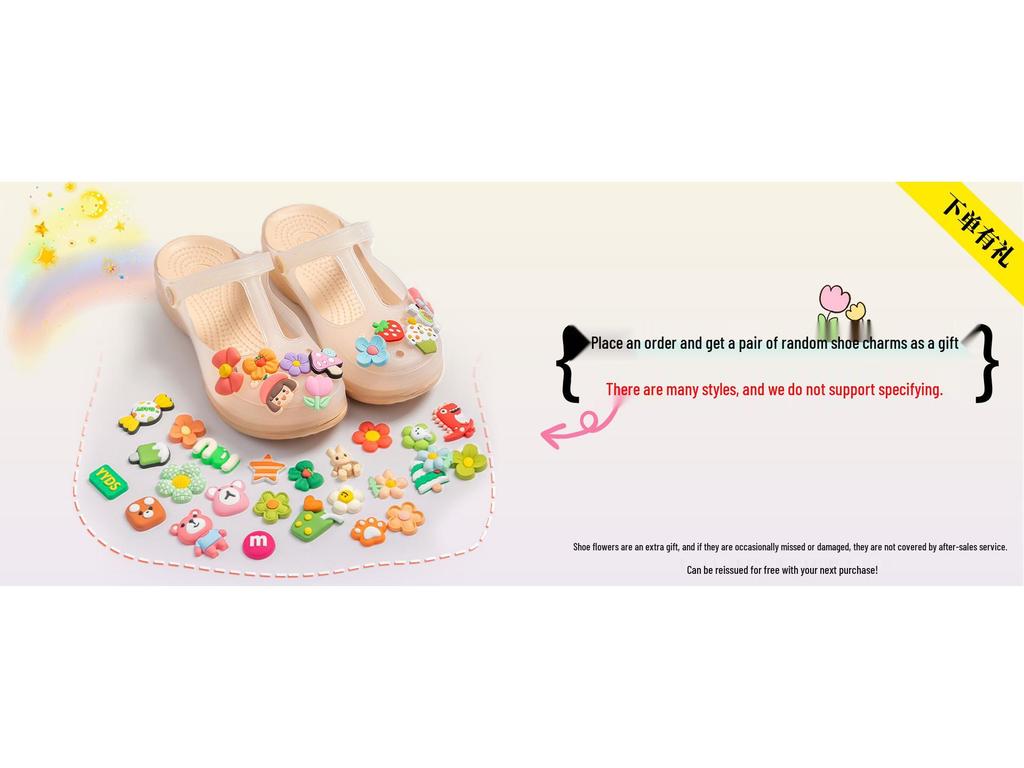 Women's Non-Slip Breathable Closed-Toe Jelly Sandals - Outdoor & Home Wear