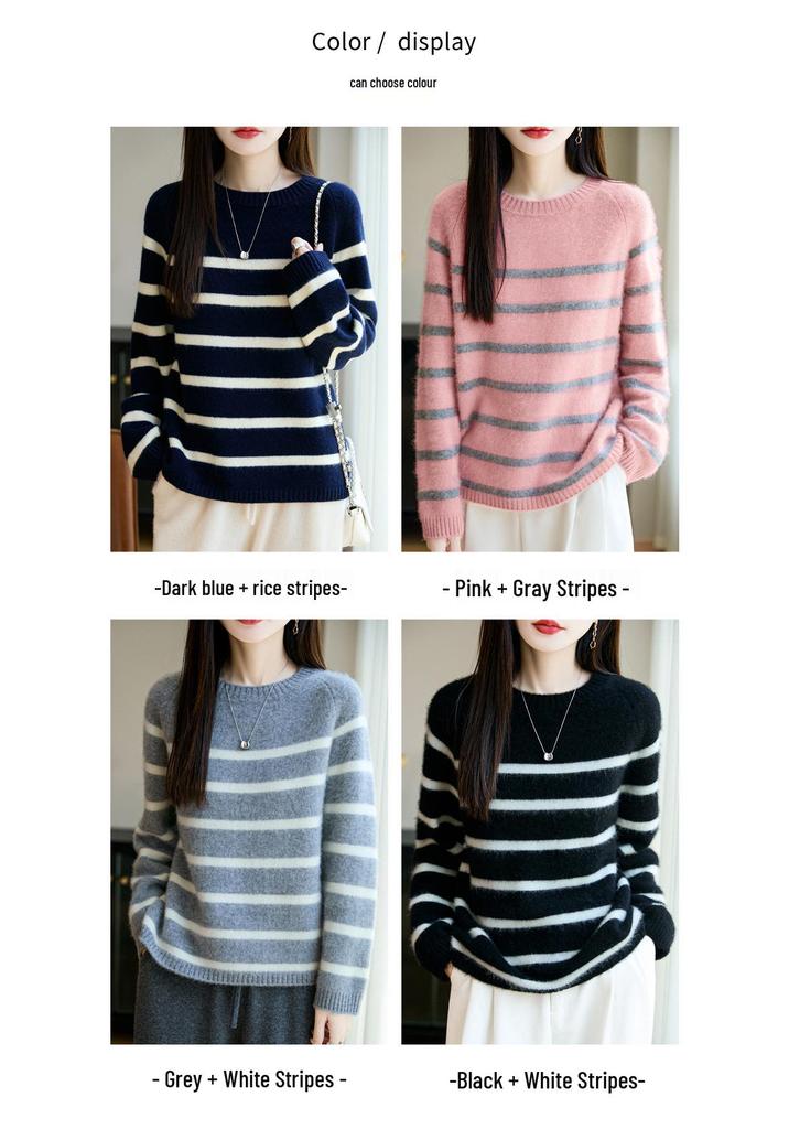 Women's 2025 Autumn/Winter Striped Round Neck Wool Sweater – Loose, Fashionable, Thickened, Soft, Lightweight Inner Layer