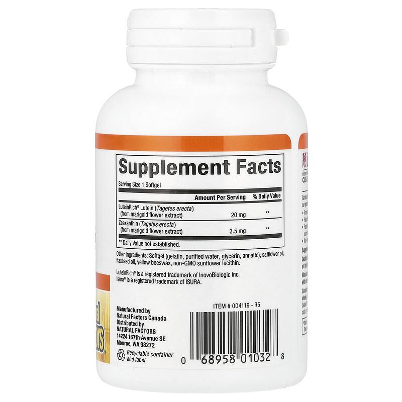 Lutein, 20 mg, 60 Softgels
