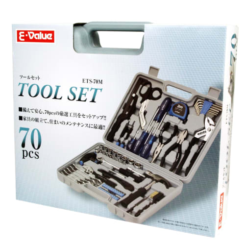 E-Value 70-Piece Tool Set for Furniture Assembly and Home Maintenance, ETS-70M