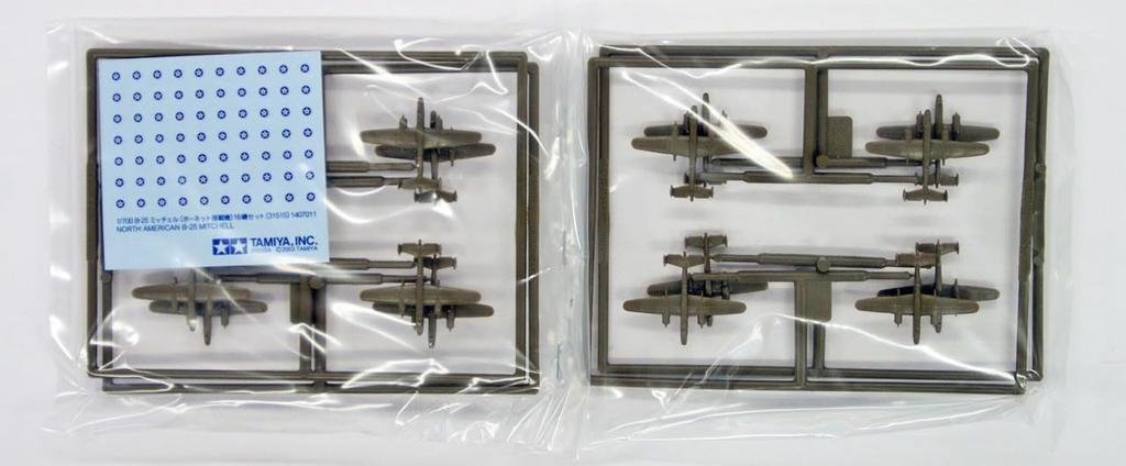 Tamiya Waterline Series 515 Mitchell Plastic Model Kit 31515 1/700 No. B-25 Hornet-Equipped Aircraft, 16-Piece Set,