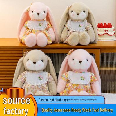 Bebek ve Peluş Oyuncaklar – Doldurulmuş ve Peluş oyuncak hayvanlar