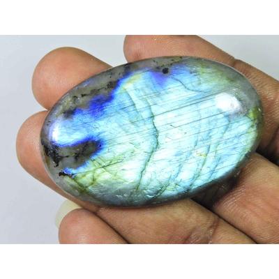 AAA Multifire Labradorite Forme Ovale Cristal de Guérison Pierre Gemme Libre 34X54MM SK-1879
