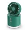 Portable Multi-Function Folding Humidifier Fan with Cold Spray and Oscillation