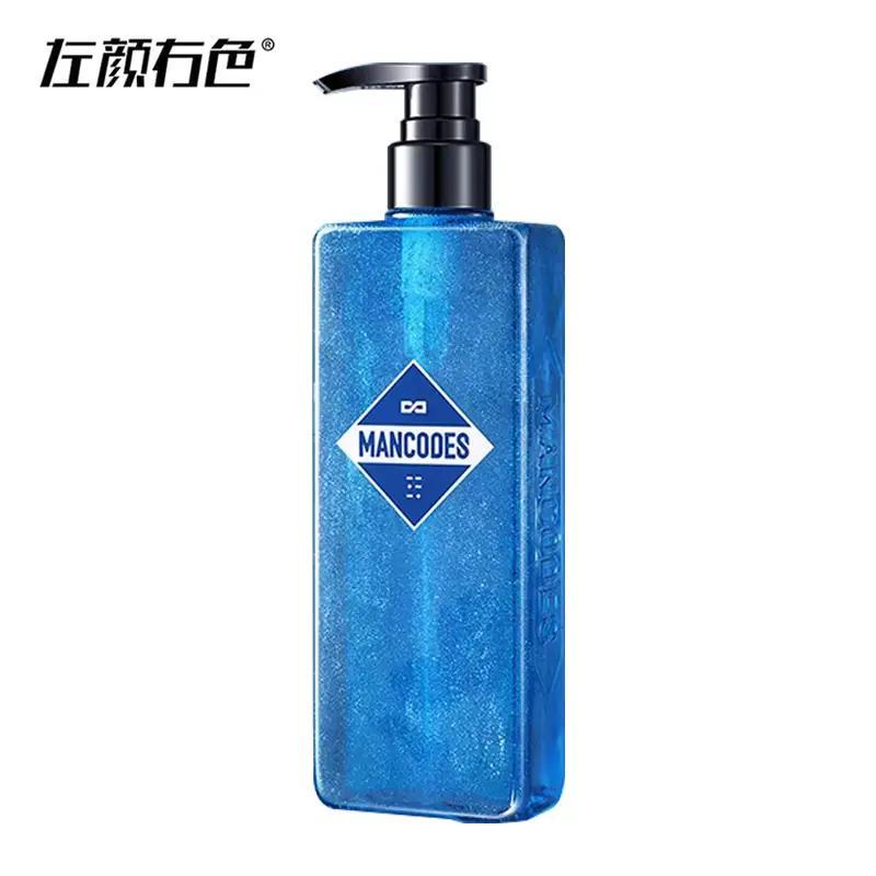 ZUO YAN YOU SE Men s Gold Blue Fragrance Shower Gel