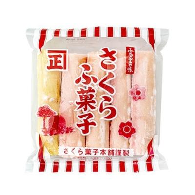 night shift guard Cherry Blossom Confectionery 5pcs. Wagashi