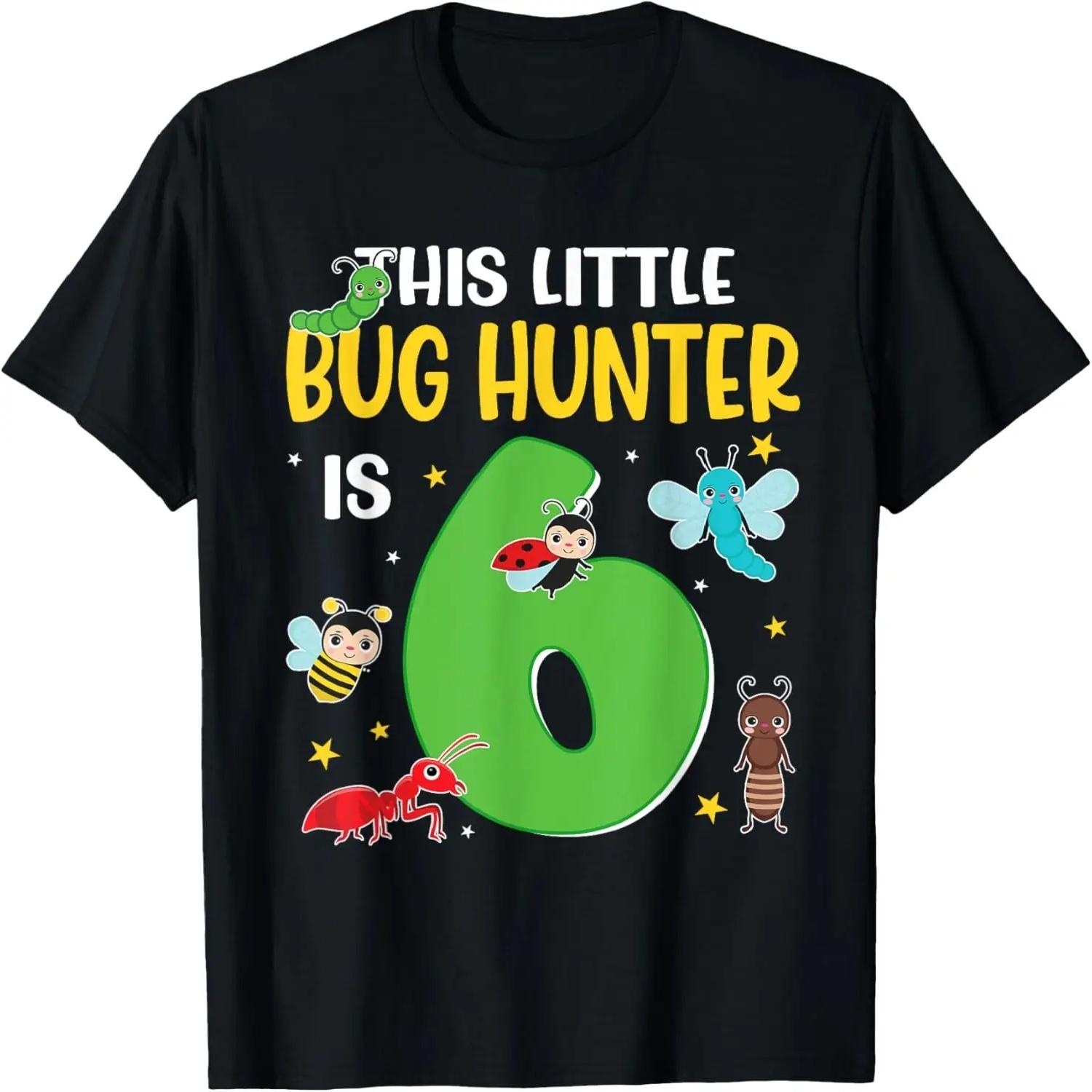 Vintage Electric Guitars T-Shirt Distressed Men Women Kids T-Shirt S