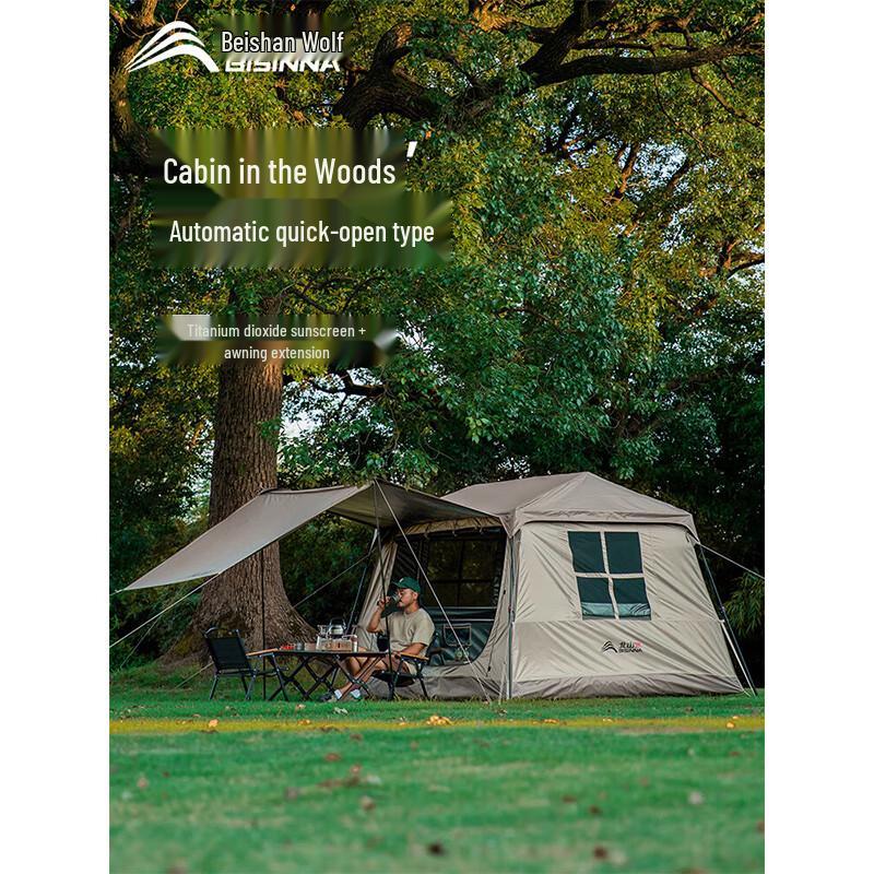 Beishanlang ZL096 Automatic Outdoor Ridge Tent with Tarp