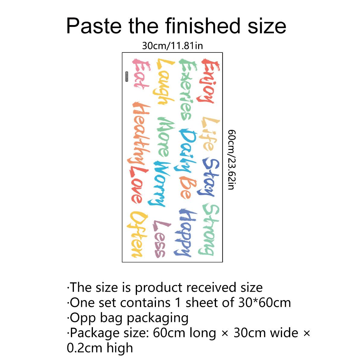 

1/2pcs Self adhesive English motivational slogan stair stickers, living room decoration wall stickers 1pc