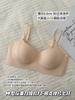 Upgrade To Show Round, Underwear Women's Big Breasts Show Small Breasts Gather and Adjust the Upper Support Type To Collect Secondary Breasts