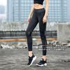 MORGEN SKY Yoga Lange Trainingshose für Sport Stress und Schwitzen Damen Leggings, Hose, Schweißableitend, Schnelltrocknend, Mesh-gefüttert Fitness, Laufen,