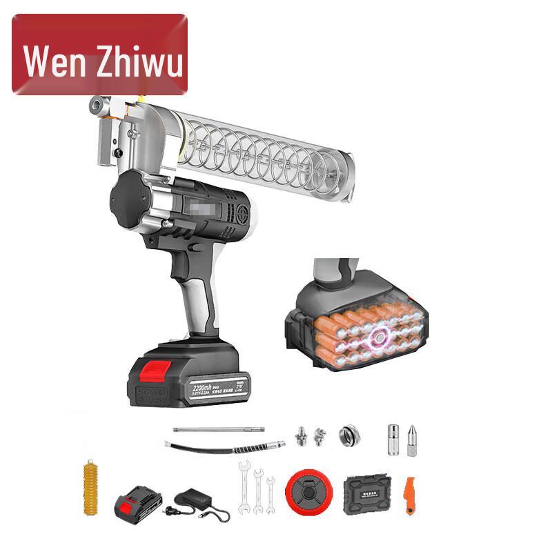 WZW 24V Electric Grease Gun