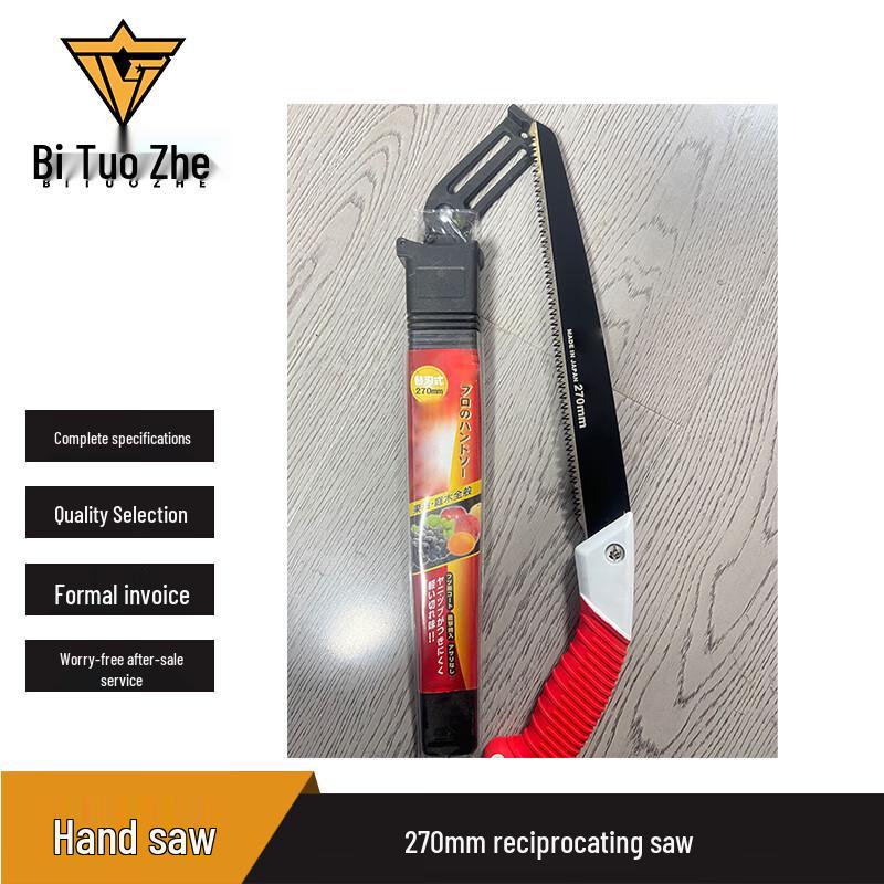 270mm Multi-Purpose Hand Saw with Three-Sided Teeth