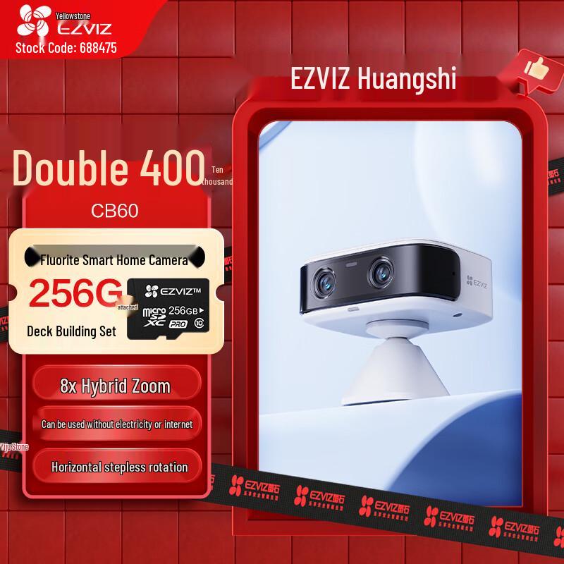 Ezviz CB60 4G LTE Battery-Powered Home Security Camera (CN version)