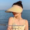 UOSU Summer Extended Brim Sun Visor