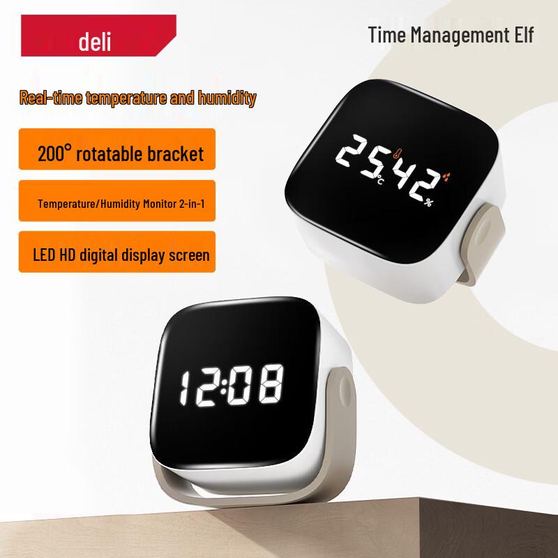 Высокоточный люксметр, термогигрометр Deli