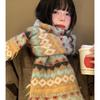Fair Island Wind Knitted Scarf Women's Autumn and Winter Advanced Sense of Contrasting Colors Thickened Warm Korean Atmosphere Scarf Student