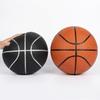 Children's Silent Indoor Basketball - High Bounce Training Ball with Logo Printing
