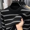 Men's Striped Knitwear: 2025 Autumn/Winter Collection - Stretchy, Thick, Versatile, Casual Round Neck Base Layer
