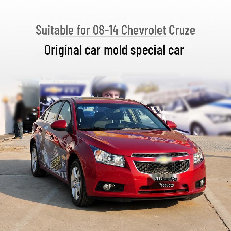 Chevrolet Cruze Headlight Lens Cover (2009-2014 Models)
