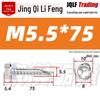 Stainless Steel 410 Hex Self-Drilling Screws for Color Steel Tiles