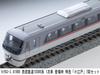 MICRO ACE N Gauge Seibu Railway 10000 Series First Run Limited Express "Koedo" 7-Car Set, Model Train, A1980