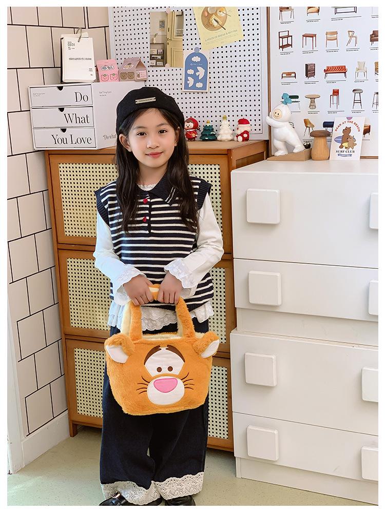 Strawberry Bear & Three-Eyed Alien Double-Sided Plush Handbag for Kids