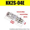 1Pcs KK2P/KK2S-04H-06H-04E-06E Tracheal Quick Connector Pneumatic PU Tube Quick Coupling Brass One-way Pipe Joint