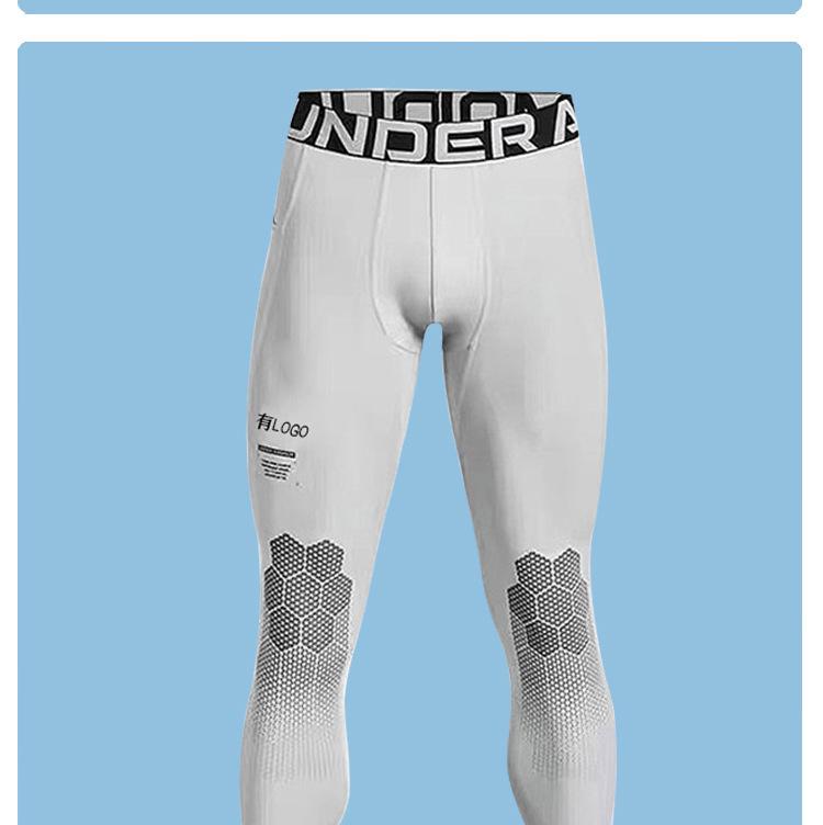 Brand Logo Ice Silk Stretch Men's Sports Tights - Autumn/Spring Base Layer for Running & Basketball, Nine-Point Length