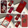 Red Aesthetic Case For Honor Magic 8 5 6 7 Pro 200 400 50 70 90 Lite Win RT X8c X8b X9a X9b X9c X9d Cover
