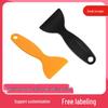 Yellow and Black Anti-Slip Sticker Scraper for Car and Household Use
