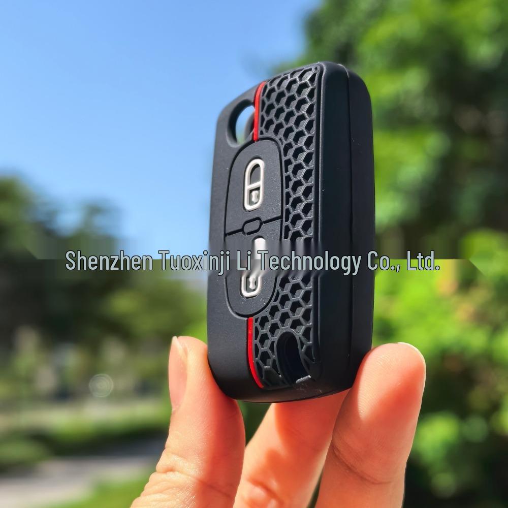 

Peugeot 301/308 & Citroen Elysee/C3/C4L Folding 2/3-Button Car Key Cover чёрный