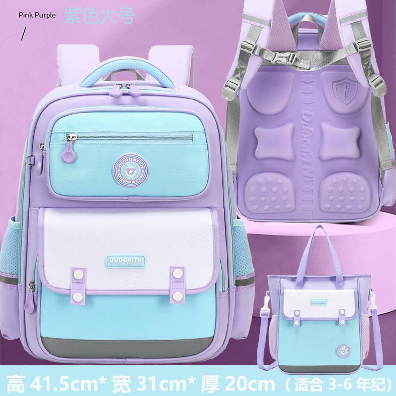 Kinderrucksack Kinder Schulranzen für Jungen Mädchen Schultasche Wasserdicht Grundschule Orthopädischer Rucksack Buchertasche Mochila Infantil