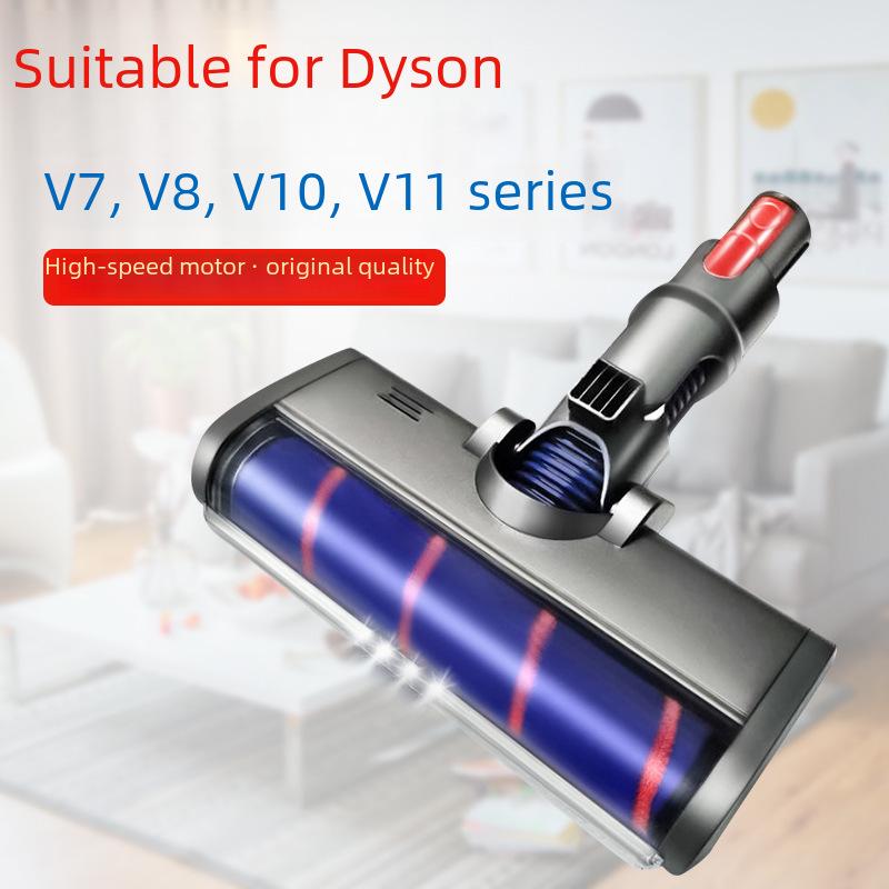 Compatible Electric Suction Floor Brush Head for Dyson V6 V8 V10 Vacuums