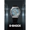 Casio G-Shock wristwatch metal-covered equipped Bluetooth Tough Solar made biomass plastic model GBM-2100-1AJF men black.