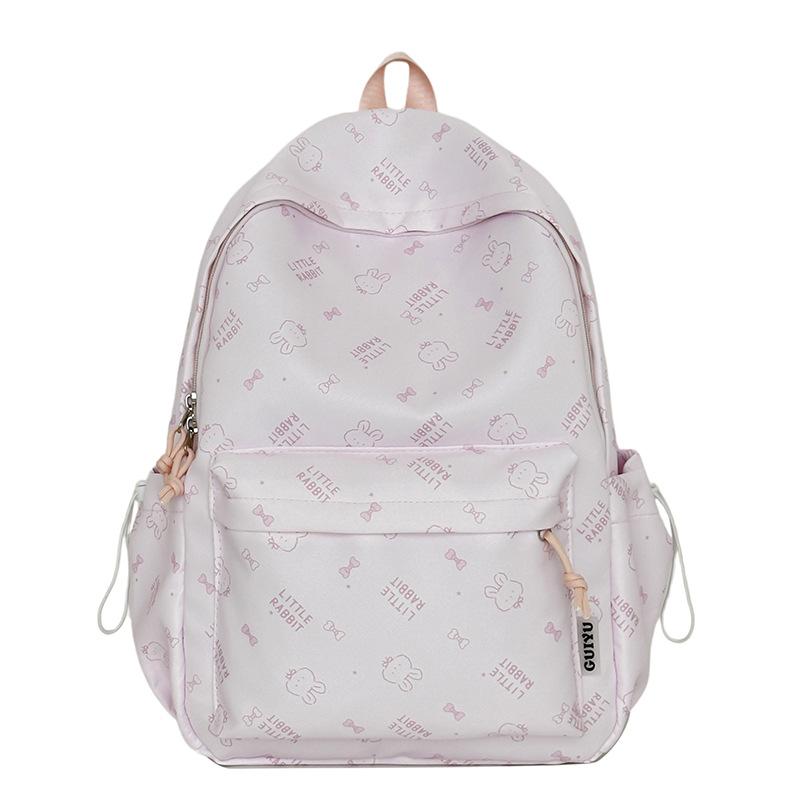 Schoolbag: Korean-style high-aesthetic cute girls' schoolbag, large capacity backpack for middle and high school, versatile casual lightweight